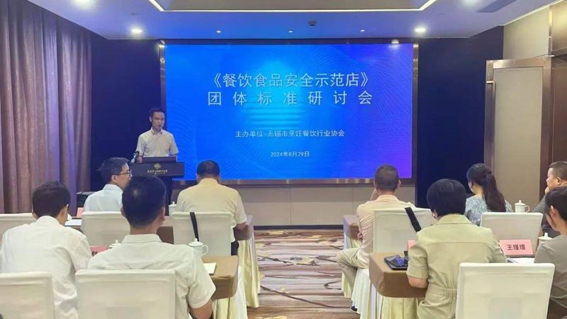 成分对比：了解调味品中的“潜规则