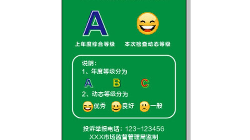 烘焙原料定制包装生产公司