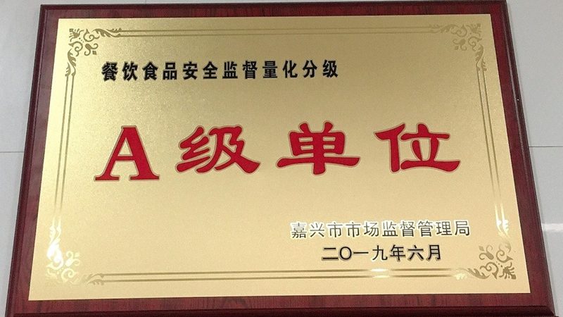 目前市场上，无添加蜜饯果干品牌众多，以下是一些口碑较好的品牌：