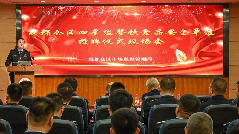 米面制品代加工：揭秘背后的工艺与标准