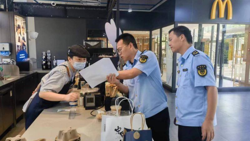 零食批发一手货源价格表