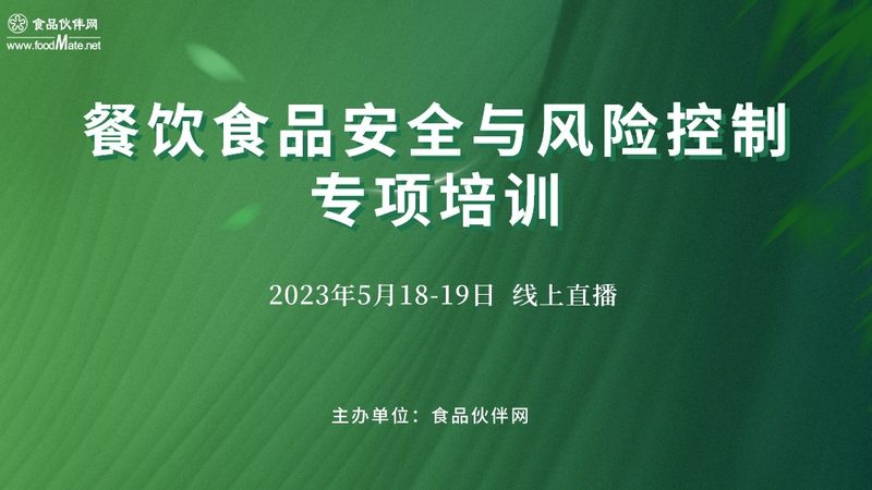 饼干保质期国家标准规定揭秘