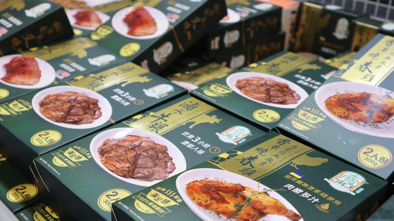 干锅底料与火锅底料：揭秘两者间的微妙差异